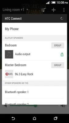 Media output android App screenshot 1